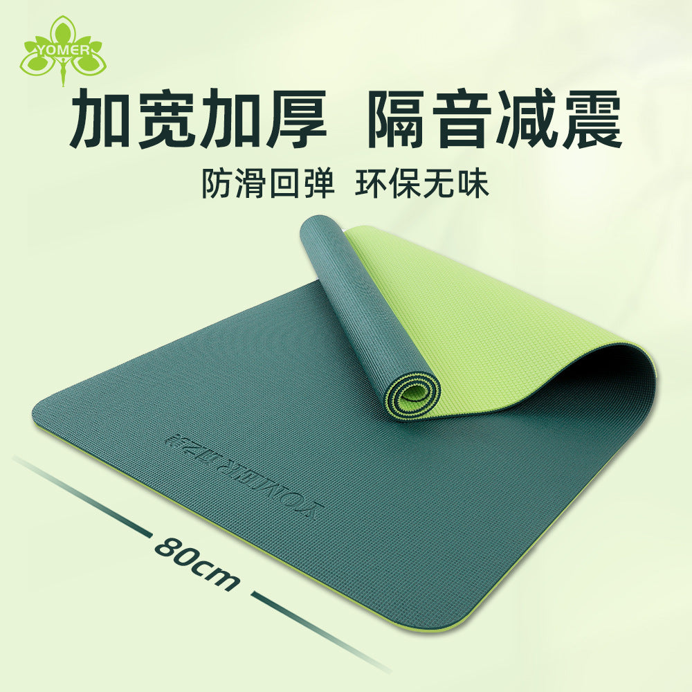 Yoga mat - negative ion, home use, sports, shock absorption, pvc, fitness alignment lines, non-slip, storage, anti-slip, shock absorption