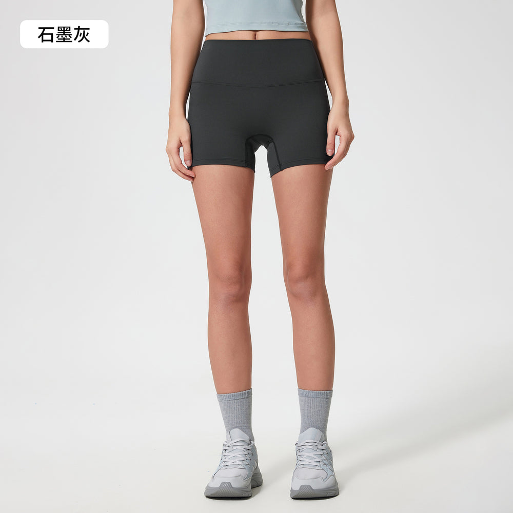 Spring/summer new women's seamless yoga shorts - double-sided brushed training running sports 3/4 length hot pants s2046