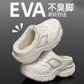 2025 new women's fleece-lined chunky sneakers: non-slip, waterproof, outdoor & indoor casual, versatile thick-soled cotton slippers