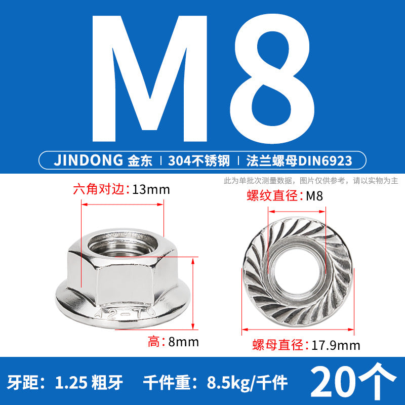304 Stainless Steel T-Screw T-Slot Bolt Flange Nut M5M6M8M10 Thread Die