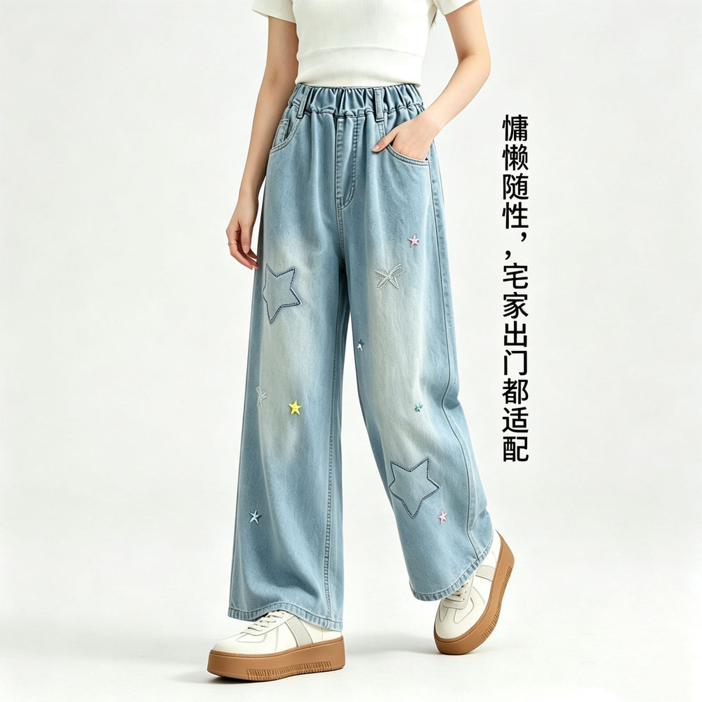 Girls' tencel denim pants - ice silk breathable summer  new anti-mosquito pants - girls' casual long pants for big kids - versatile style