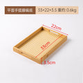 Medium flat portable rattan bottom
