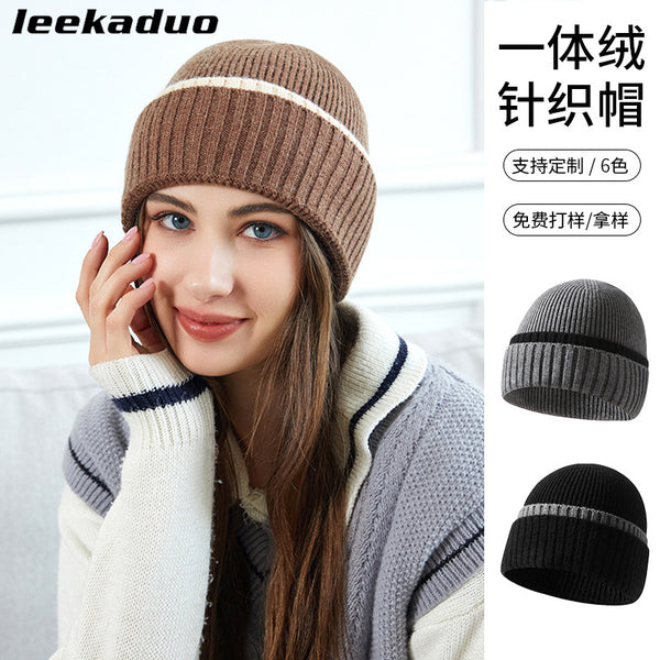 Rabbit velvet core-spun yarn knitted hat winter couple men and women thickened wool hat two-color double-flanged casual pullover cold hat