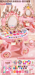 New children's cosmetics toy princess doll set dressing table play house girl makeup box birthday gift