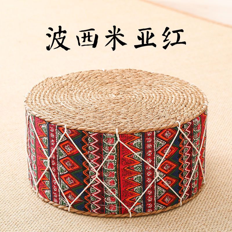 Straw mat thickened futon tatami cushion living room for home low stool round bay window small stool footrest seat