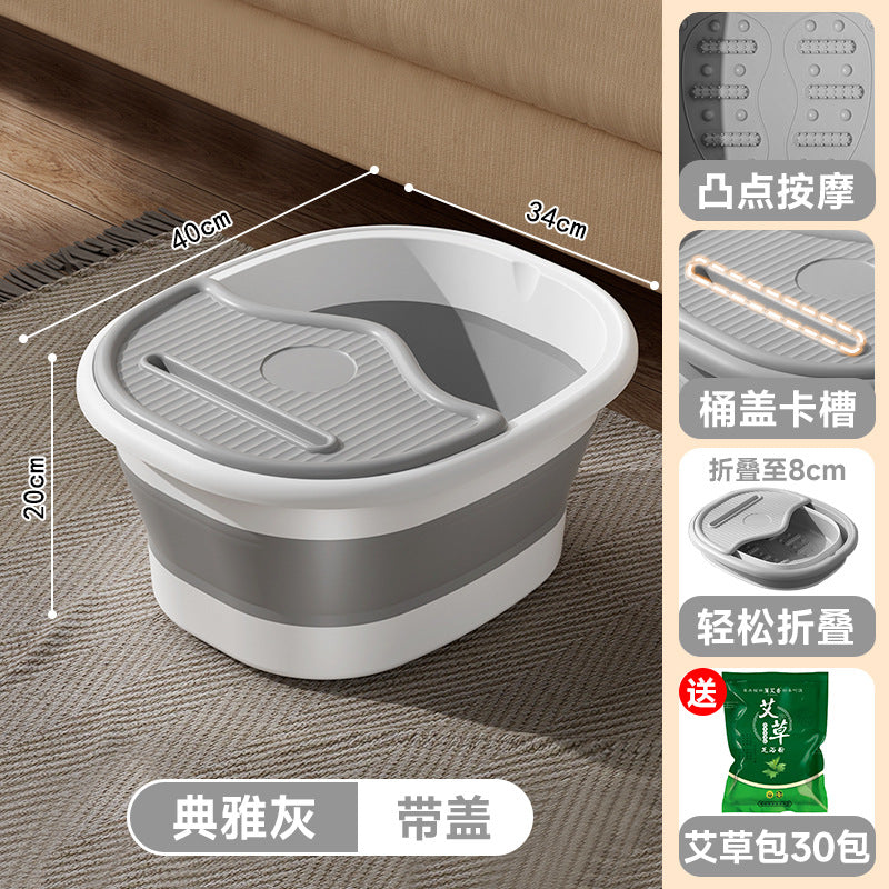 Collapsible foot soak bucket - deepened, calf-high, with lid, insulated, massage foot bath bucket, home spa thickened foot basin