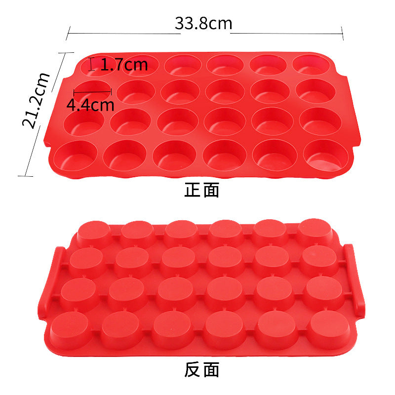 Cross-border supply of high temperature resistant silicone cake mold 12/24 with DIY cake baking tools, silicone cake mold customization