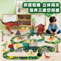hot-selling electric dinosaur track car diy versatile assembly building educational roller coaster tunnel toy wholesale