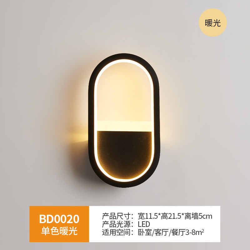 Wall lamp bedroom bedside wall lamp Nordic led living room modern simple background light creative corridor aisle lamp