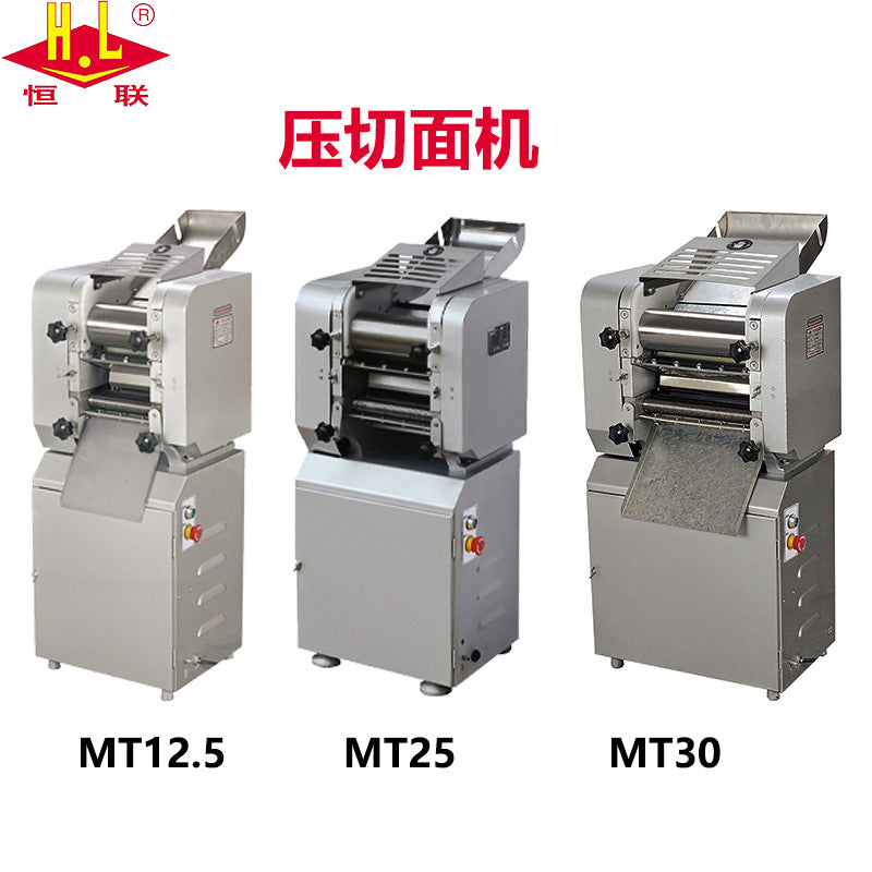 Henglian kneading and pressing noodle machine, noodle machine, commercial large kneading machine mt25mt30mt288 steamed bun skin machine, dough machine