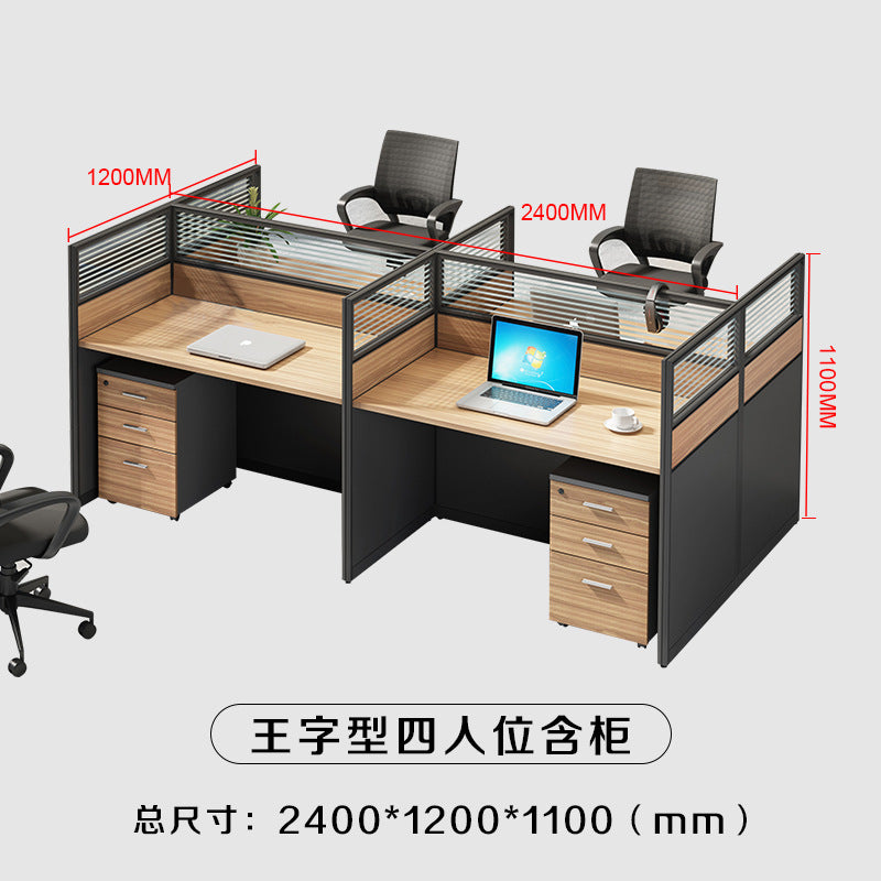 Staff desk and chair combination screen four-person employee booth casual modern partition office workstation desk