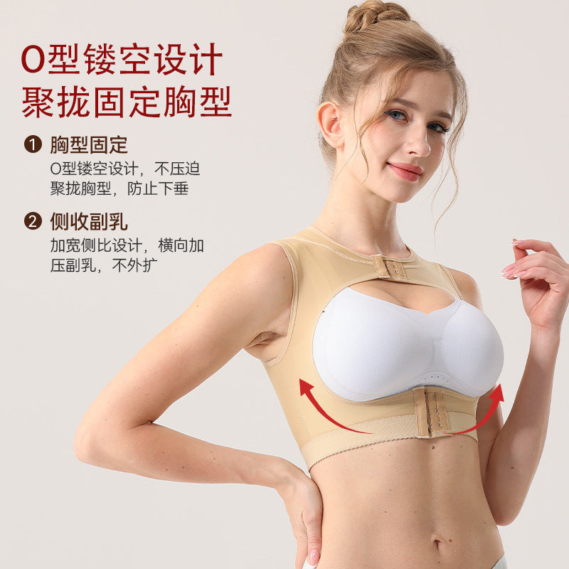 Pressurized rich bag correction back shaping vest postoperative repair and closure of secondary breasts and back corset medical beauty shaping wholesale