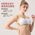 Pressurized rich bag correction back shaping vest postoperative repair and closure of secondary breasts and back corset medical beauty shaping wholesale