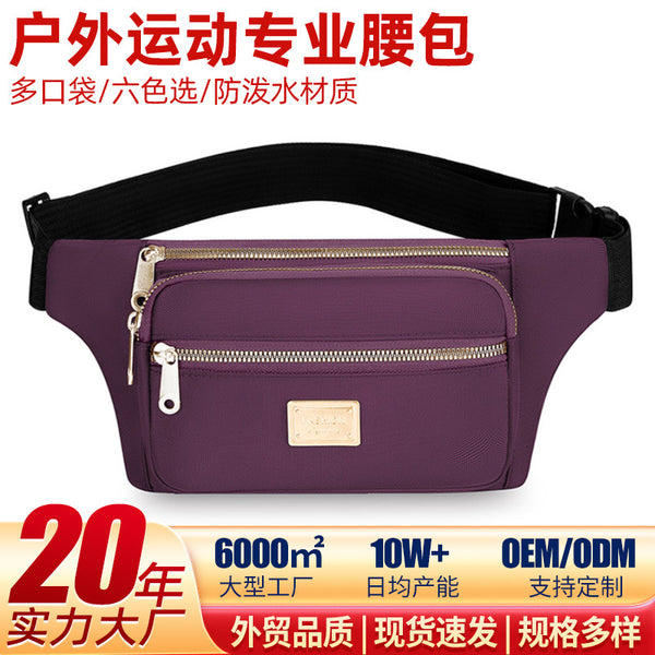 Women's bags, high-end messenger bags, Oxford cloth work, high-quality wallets 2025 new fanny packs, unisex