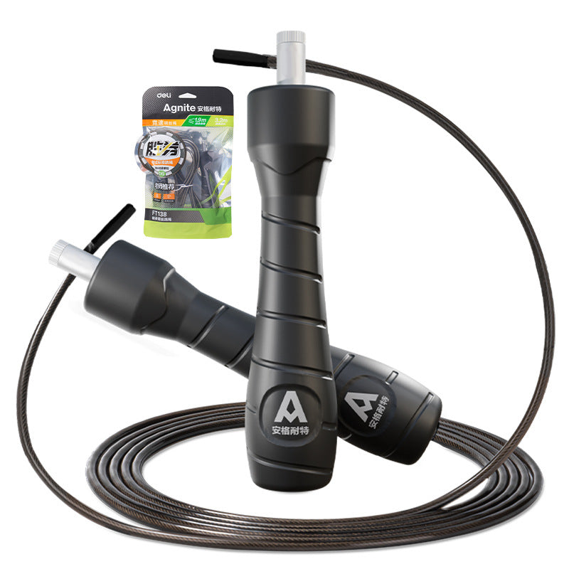 Angnet FT138 High School Entrance Examination Winning Ticket Series Racing Wire Skipping Rope Sports Examination Standard Skipping Rope Does Not Count