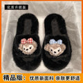 One word shirley black 4cm
