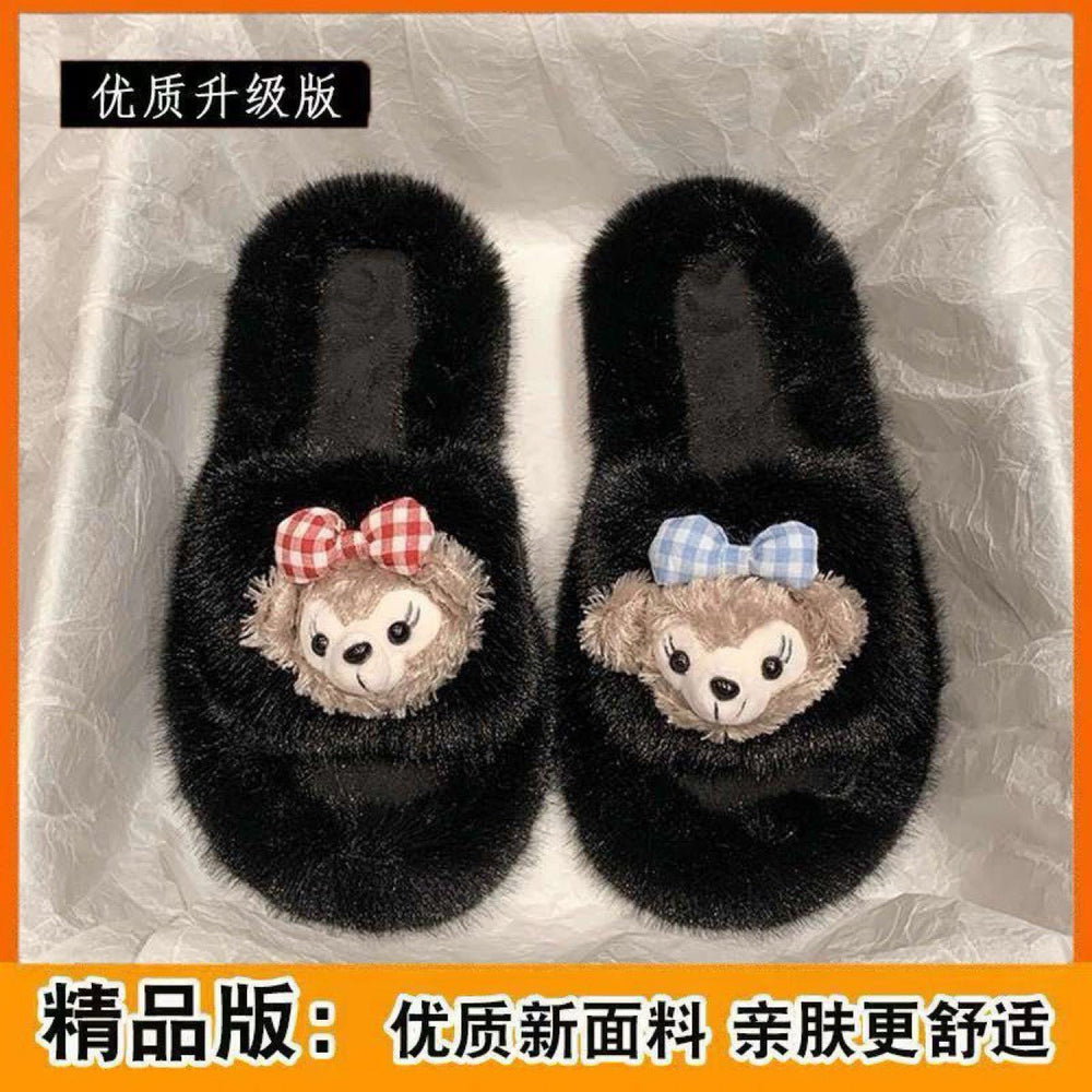 Cartoon bestseller fuzzy slippers for women, autumn 2024 new arrivals, versatile fashion, niche design, soft sole plush trendy home slippers