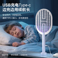 electric mosquito swatter and mosquito killer lamp two-in-one usb rechargeable 1800mah lithium battery outdoor mosquito swatter with bottom base wholesale