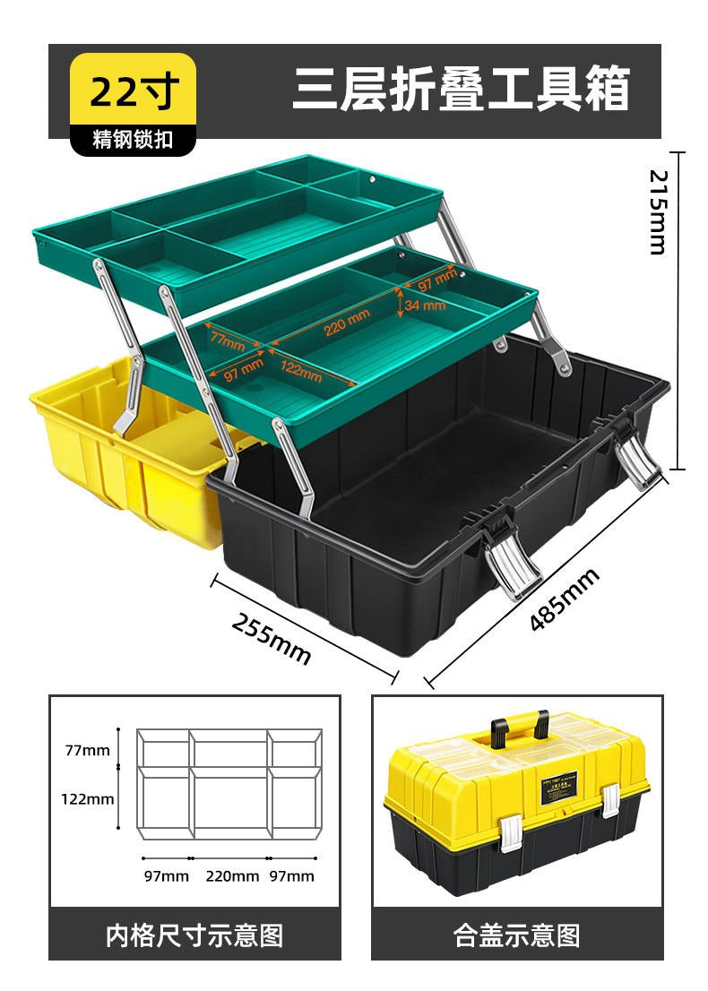 ARRIZER Folding Toolbox Storage Box Large Capacity Trolley Case Portable Electrician Home Car Hardware Tools