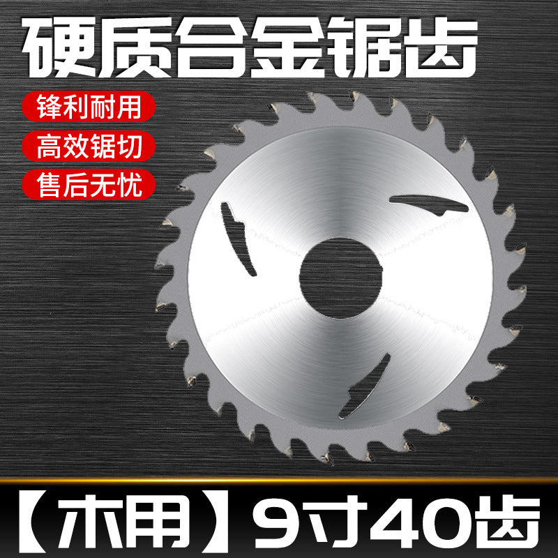 Woodworking saw blade 4inch angle grinder cutting blade 7inch 10inch 14inch cutting machine decoration grade carbide saw blade