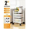 Kitchen rotating storage rack, home floor-standing living room snack box, toy, fruit, and vegetable basket, multi-tier trolley organizer