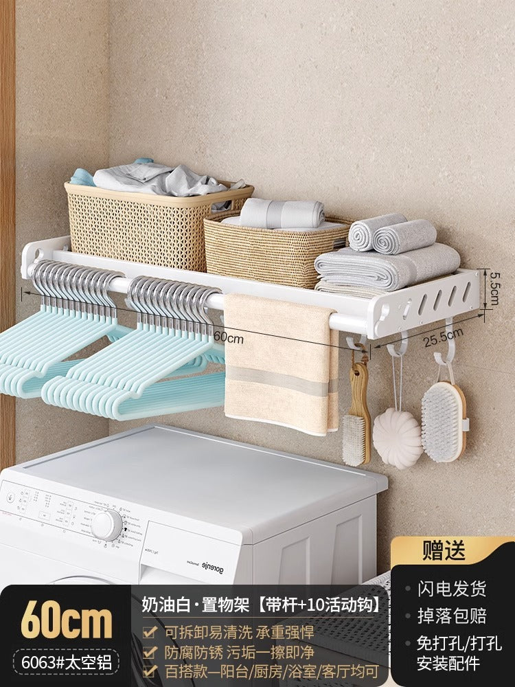 White balcony, washing machine rack above the laundry pool, no punching, wall hanging, living room, bedroom, flower storage shelf