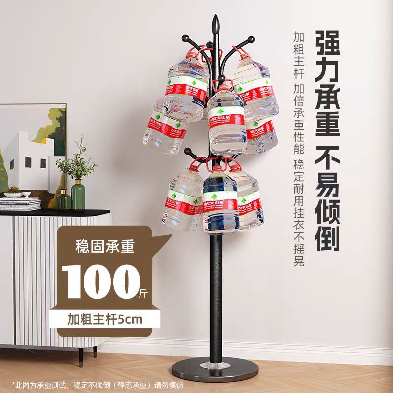 Iron style coat rack accessible luxury bedroom clothes drying rack floor-standing vertical clothes rack hanging bag for home simple shelf