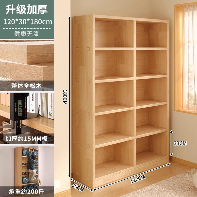 Pure solid wood bookshelf Floor-to-ceiling locker Children's pine storage cabinet Storage against the wall Student household bookcase with door