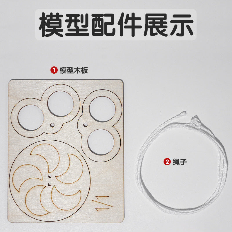 Pull wire gyro post-80s memories kindergarten students science and technology small production maker teaching aids handmade DIY science experiment