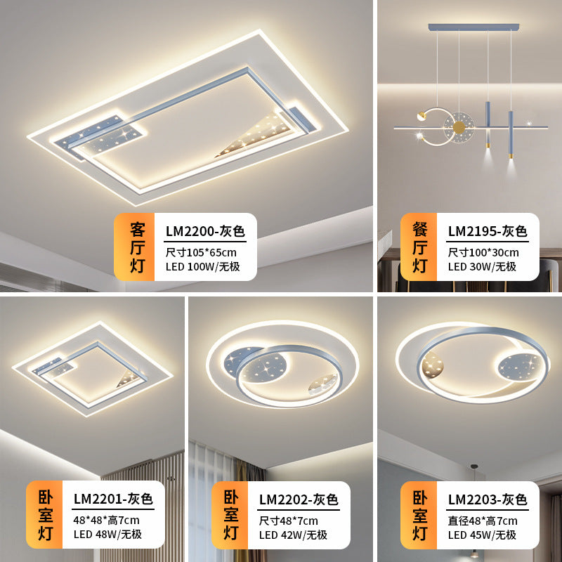 Living room ceiling light modern simple atmosphere led Zhongshan main lighting Daquan whole house package combination 2025 new