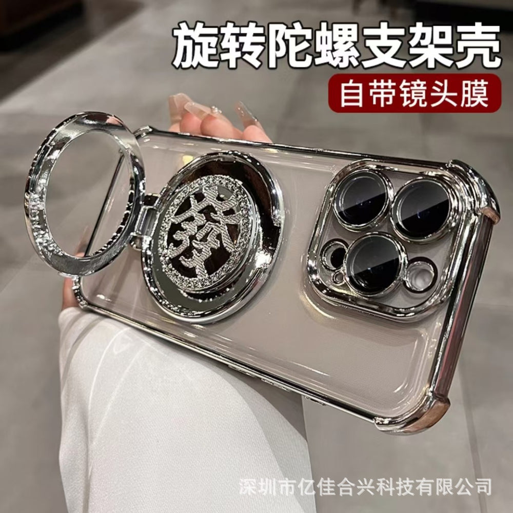 Suitable for apple 17 mobile phone case, accessible luxury rotating trendy brand magnetic suction bracket iphone15 european and american four-corner couple case
