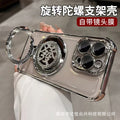 Suitable for apple 17 mobile phone case, accessible luxury rotating trendy brand magnetic suction bracket iphone15 european and american four-corner couple case