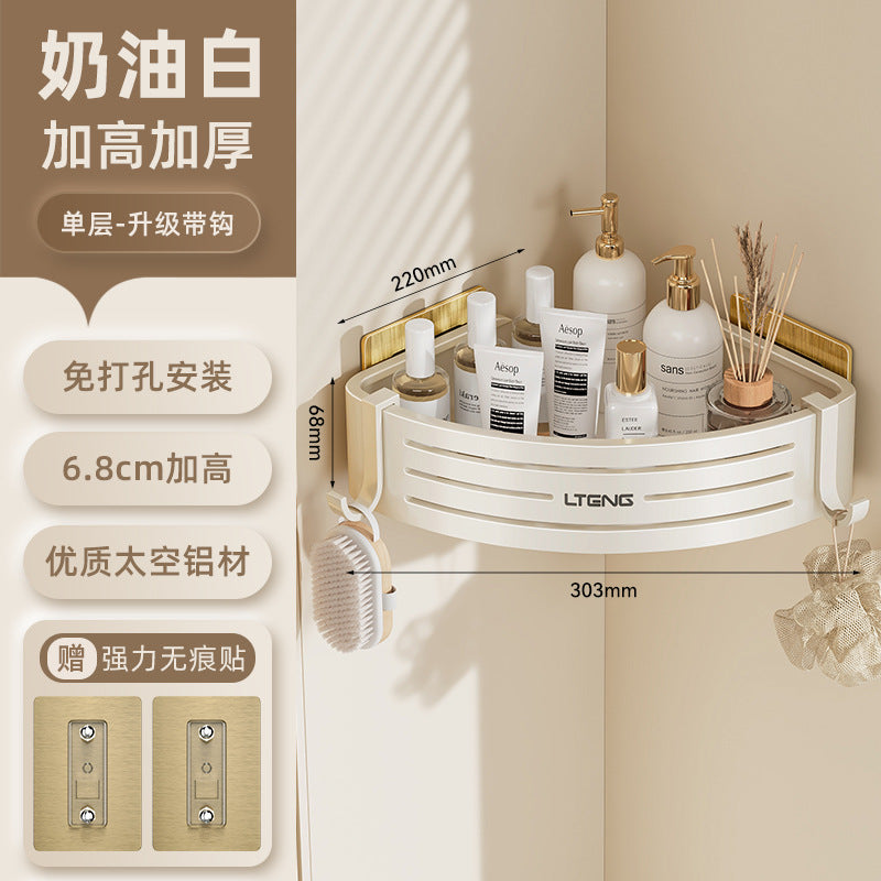 Milk white corner rack bathroom non-punching toilet tripod space aluminum storage bathroom table corner rack
