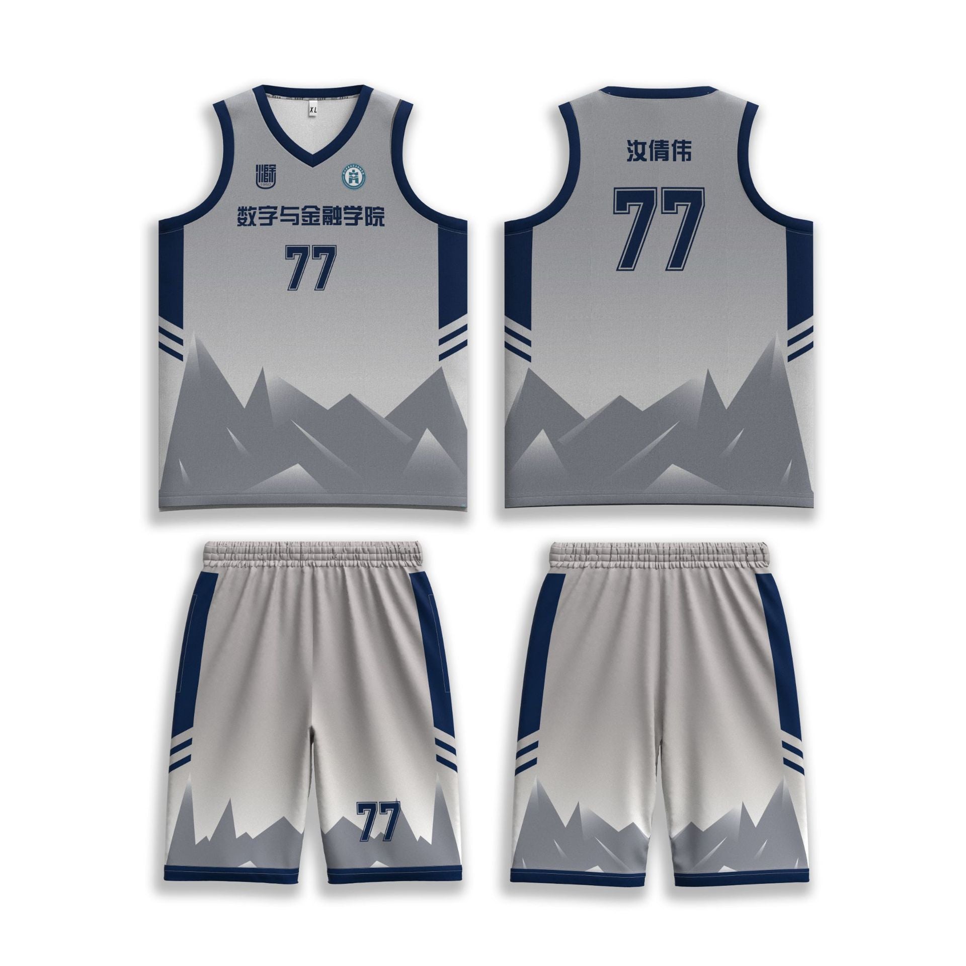 Adult game training jersey sports basketball jersey heat transfer quick drying jersey basketball jersey set custom printing