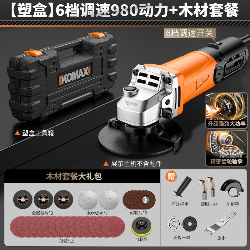 Electric angle grinder multifunctional grinding machine polisher high-power handheld polisher cutter home use sanding wheel