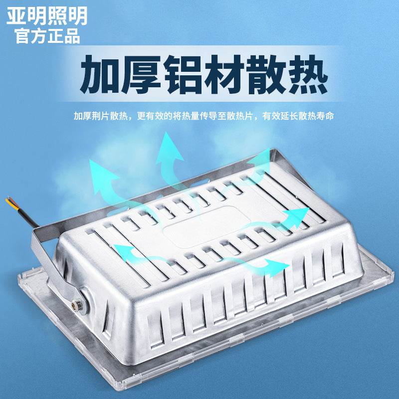 Yaming lighting led flood light outdoor waterproof super bright spotlight factory workshop billboard super bright floodlight