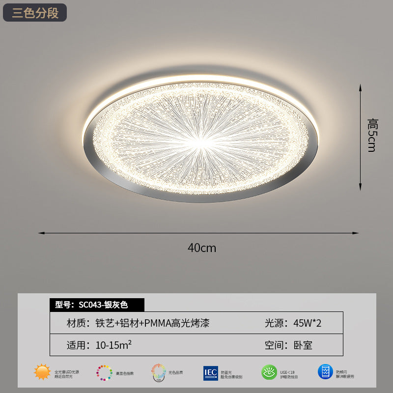 Bedroom Light Ceiling Light Simple Modern Light Luxury Crystal Room Master Bedroom Lighting Package 2025 New
