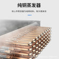 【-65°c deep freeze】royalstar freezer - 304 stainless steel interior, five-sided copper tube refrigeration, ultra-low temperature freezer