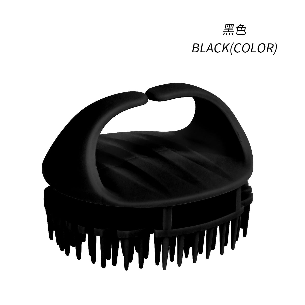 Color Silicone Shampoo Brush Massage Brush Shampoo Artifact Head Massage Comb Hair Grabber Household Silicone Shampoo Brush