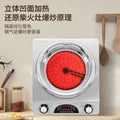 New arrival electric ceramic stove concave surface 5000 high power, no need to choose pots, fierce fire hot pot cooking for home multifunctional induction cooker