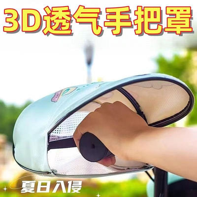 Electric vehicle breathable battery motorcycle handlebar covers - uv protection, rainproof, and sunscreen cycling gloves
