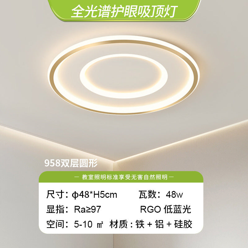 Eye protection ceiling light led living room main light bedroom modern simple atmospheric lighting rectangular whole house Zhongshan lamps