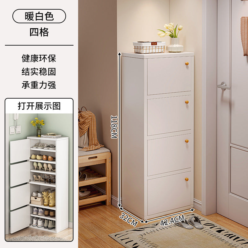 Shoe cabinet narrow and high vertical door household multi-layer storage integrated against the wall 2025 new home entrance indoor shoe rack