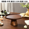 Japanese-style acacia wood cake stand - wooden tray display for weddings, dessert tables, home decor, and fruit/snack serving