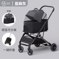 803 pet car basket gray