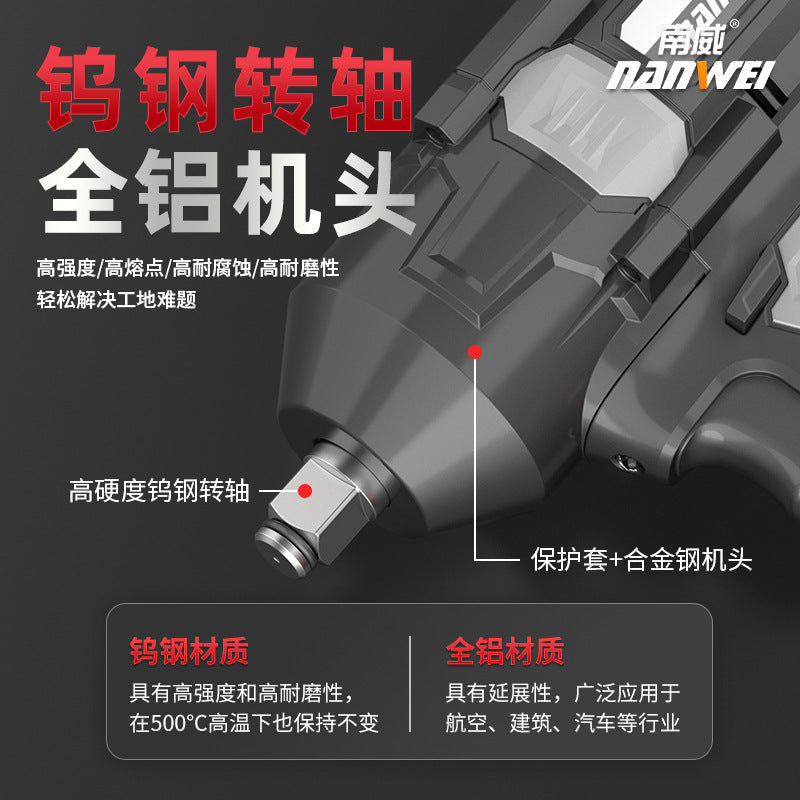 Wholesale nanwei automotive-grade brushless electric impact wrench, cordless lithium-ion impact wrench, rigger's tool, woodworking high-torque electric air impact wrench