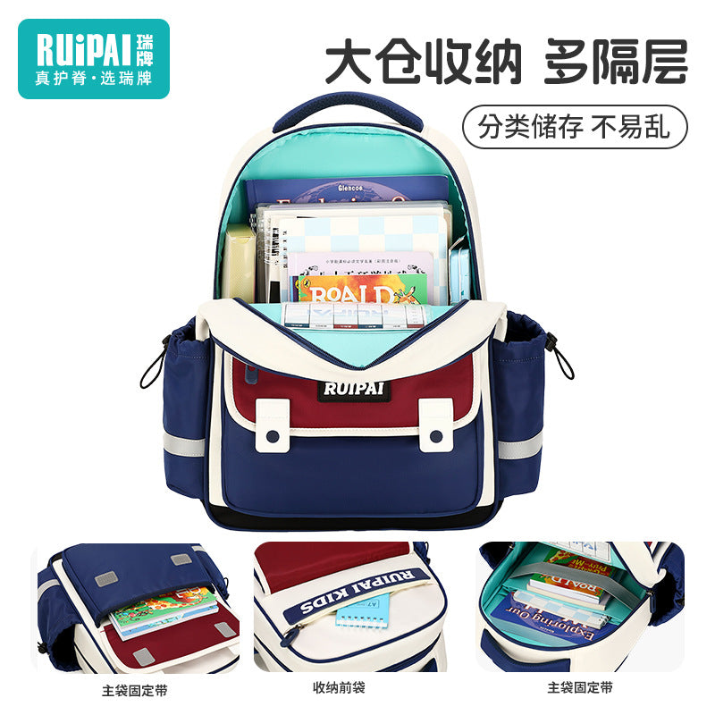 Rui brand schoolbag, primary school boy 1st-3rd grade spine care to reduce the burden, children's backpack, backpack, large-capacity schoolbag