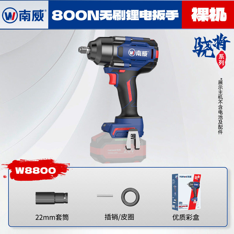 Wholesale nanwei brushless lithium battery wrench high power auto repair wrench industrial 800n detachable nut torque wrench