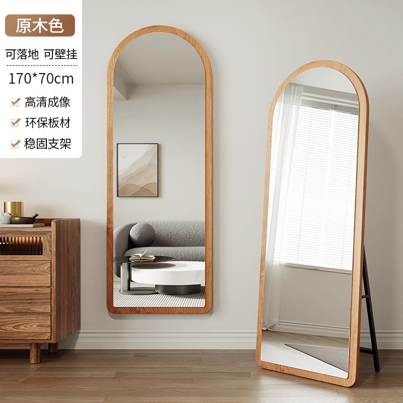 Household full-length mirror ins style mirror full-length mirror bedroom floor mirror classyaccessible luxury fitting mirror simple large mirror