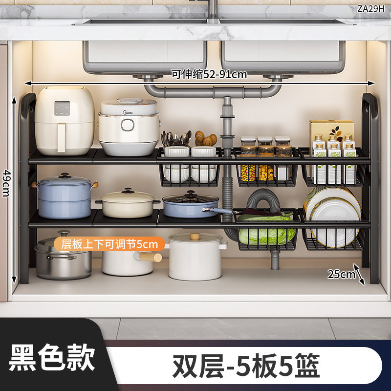Cabinet storage rack, bathroom cabinet, under the sink, layered kitchen and bathroom for home storage rack